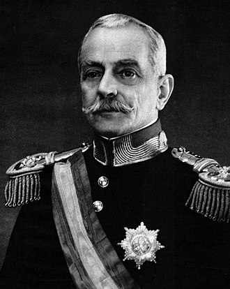 Oscar Carmona Carmona.jpg