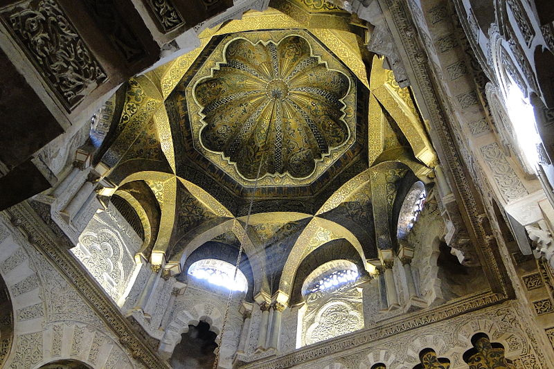 File:Ceiling of the Mihrab (Prayer Niche) - Mezquita - Cordoba - Spain - 02.jpg