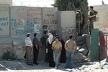 A military checkpoint along the route of the forthcoming West Bank Barrier, near Abu Dis Checkpoint near Abu Dis.jpg