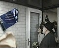Opening of the Cheider school, Amsterdam. 1993.