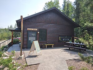 Nature Center building