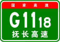 2022年12月1日 (四) 13:59版本的缩略图