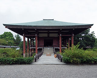 <span class="mw-page-title-main">Chūgū-ji</span>