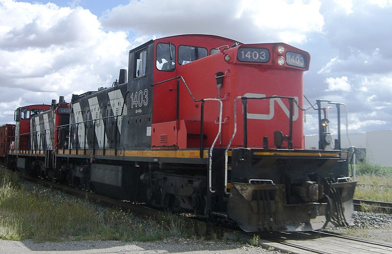 File:Cntrain7331.JPG