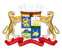 Coat of Arms of Padang during Dutch colonial era, granted in 1926 Coat of Arms of Padang (1926).svg
