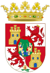 Coat of Arms of Puerto Real.svg