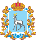 Grb Samarske oblasti
