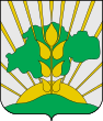 Coat of Arms of Solone raion.svg