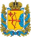 Coat of Arms of Vyatka gubernia (Russian empire).png