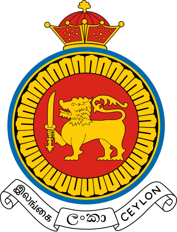 File:Coat of arms of Ceylon (1952–1972).svg