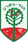 Official logo of Hod HaSharon