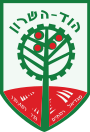 Coat of arms of Hod HaSharon.svg