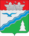 Coat of arms of Krasbakovsky district.png