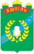 Coat of arms of Yampil Vinnitsa oblast.png