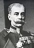 Constantin Coanda.jpg