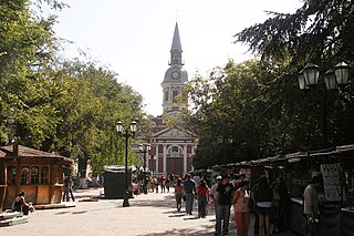 <span class="mw-page-title-main">Constitución, Chile</span> City and Commune in Maule, Chile