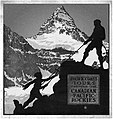بروشور تبلیغاتی راه آهن کانادا پسیفیک در ۱۹۱۷ از قله‌های کوه آسینبون و مناظر بنف.