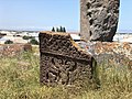 * Nomination Cross stone in Noraduz Cemetery. By User:Անժի92 --Armenak Margarian 02:36, 7 October 2019 (UTC) * Promotion  Support Good quality. --Steindy 12:14, 7 October 2019 (UTC)