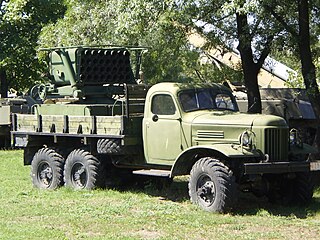 <span class="mw-page-title-main">RM-51</span> Self-propelled multiple rocket launcher
