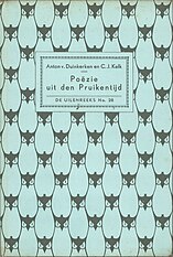 DU 28, Duinkerken / Kelk: Poëzie uit den Pruijkentijd, Einband und Titelblatt (1936)