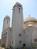 Vignette pour Cathédrale du Souvenir africain de Dakar