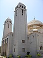 Dakar-cathedrale.JPG