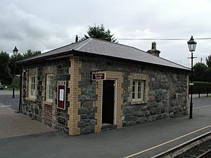 The restored station building.