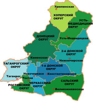 Oblast Des Don-Heeres