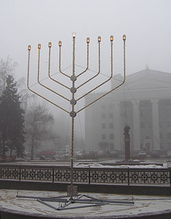 <span class="mw-page-title-main">Public menorah</span> Public display during Hanukkah