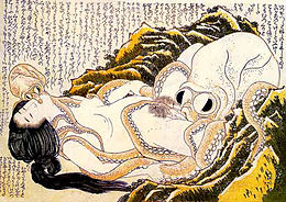 Image shunga, mêlant érotisme et fantastique : Le Rêve de la femme du pêcheur, Hokusai, 1820 environ.