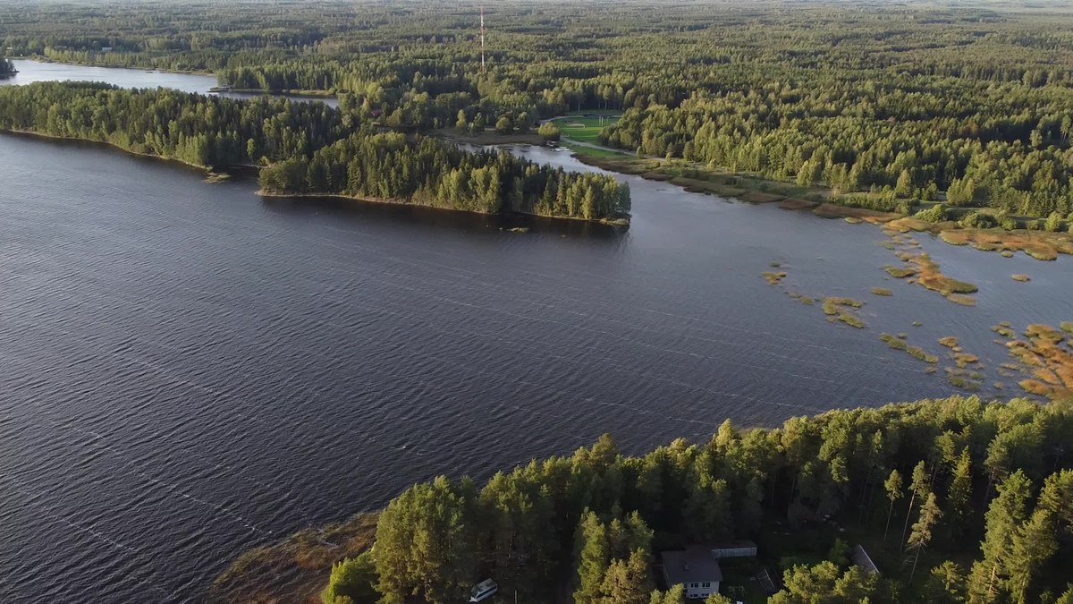 Водохранилище Паункюла