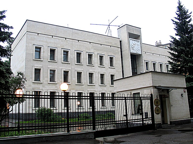File:Embassy of Namibia in Moscow, building.jpg