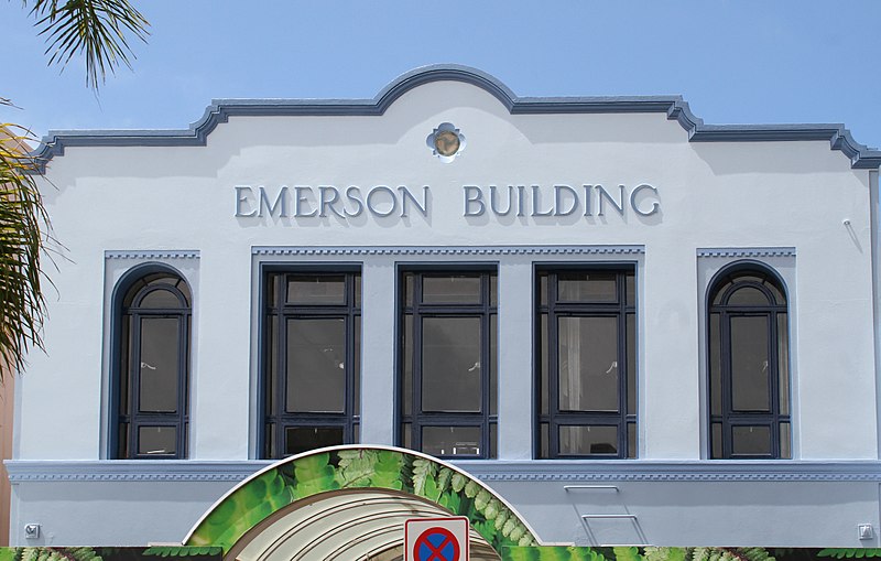 File:Emerson Building (30968820954).jpg