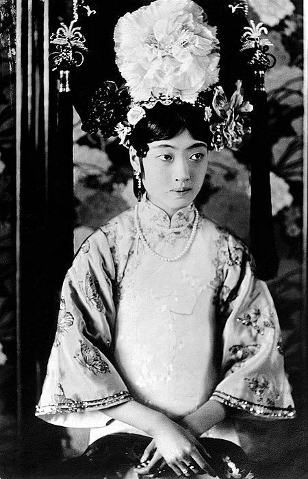 Tập tin:Empress Gobele Wan-Rong (03).JPG