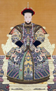 Empress XiaoDing.PNG