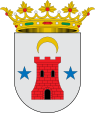 Escudo de Almedinilla (Córdoba).svg