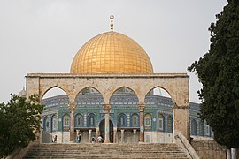 The Dome of the Rock in the Old City of Jerusalem