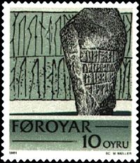 Faroe stamp 059 runen stone