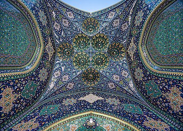 Fatima Masumeh Shrine, Qom, Iran.jpg