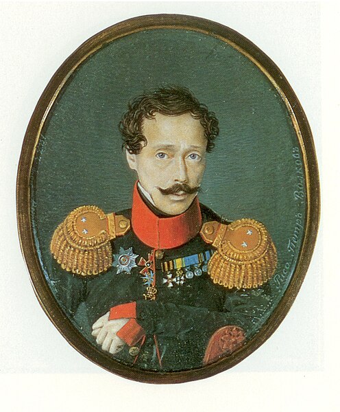 File:Fedor Gagarin by P.Volkov (1833, Hermitage).jpg