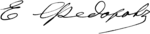 Signature