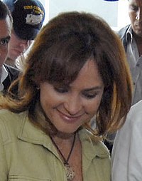 First Lady Vivian de Torrijos (crop).jpg