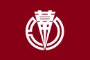 Makubetsu-chō zászlaja