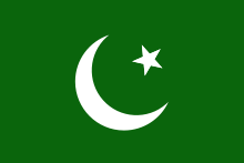 Flag of the All-India Muslim League Flag of Muslim League.svg