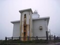 Файл: Foghorn of Cape Nosappu Lighthouse.ogv