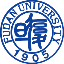 Fudan University Logo.svg