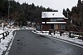 2011年3月9日 (水) 14:40時点における版のサムネイル