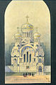 Fyodor Schechtel. Ivanovo churchl. 1898.jpg