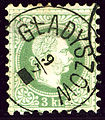 3 kr issue 1874