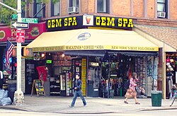 Gem Spa was the "corner store" for locals for nearly a century before closing due to financial hardship during the COVID-19 pandemic. Gem Spa.jpg